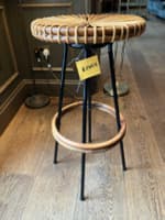 Stool