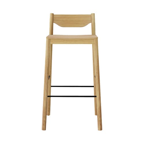 Tangerine Stool with back Natural