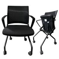 Movi Nesting Chair