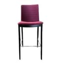 Flex Bar Stool